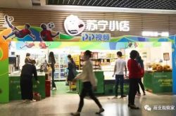 【6分钟科普】秦皇岛工厂招工信息_哔哩哔哩